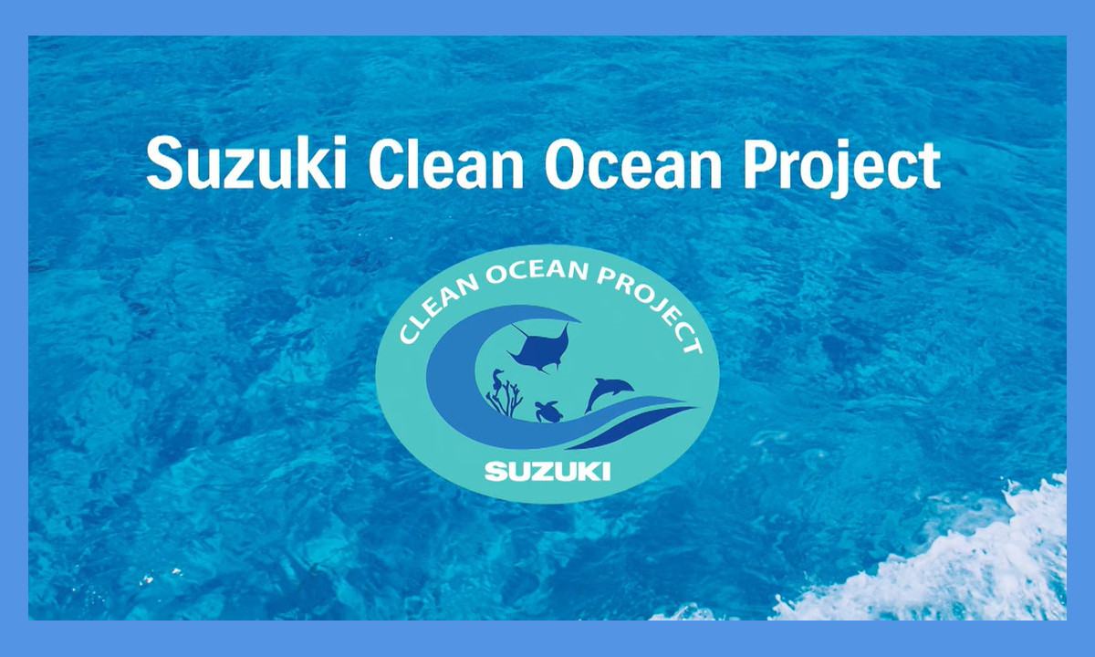 【スズキ】海洋プラスチック問題解決へ　プロジェクト取組み動画を公開！
