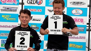 JJSF FINAL RACE R/A NA SLTD 表彰式