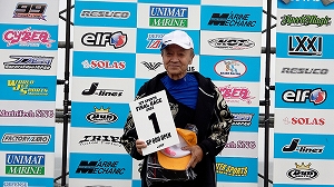 JJSF FINAL RACE SPO 800 表彰式