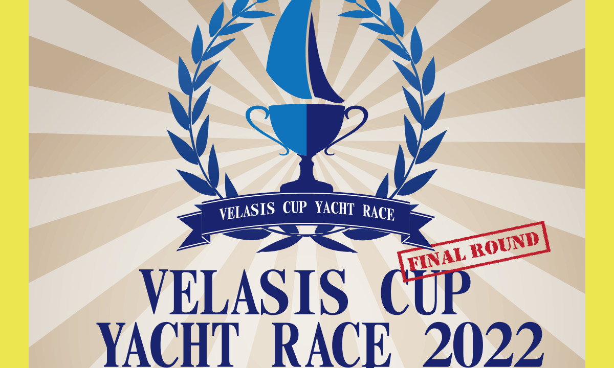 オープンヨットレース『ヴェラシスカップ2022』参加募集中！（11/20・神奈川）